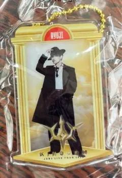 三代目JSB kingdom 会場限定ガチャ クリアチャーム 今市隆二