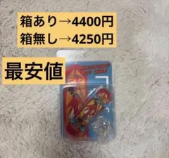 新品】RofJ キルア スケボー キーホルダー スケートボードキーチェーン