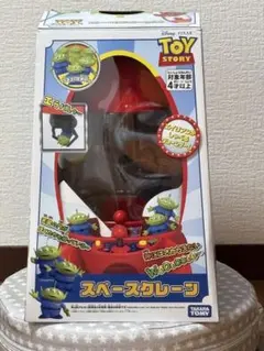 トイストーリースペースクレーン エイリアン付き