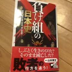 Item thumbnail for item 51fae32f-0826-4a0f-8fb3-5c260fb37bc0