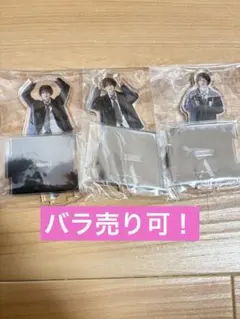 2025年最新】水江建太 asaの人気アイテム - メルカリ