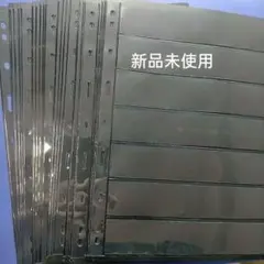 A4 黒 リフィル PVC 切手收集用 4行と7行両面10枚ずつ計20枚40面