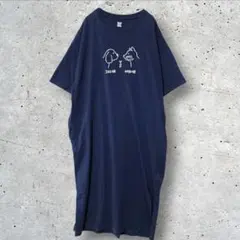 グラニフ 犬 猫 刺繍 Tシャツ ワンピース 半袖 ポケット F ネイビーのサムネイル