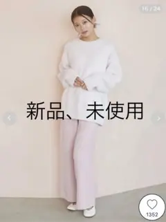 ジェラートピケ　カラフルパウダープルオーバー＆ベビモコリブロングパンツセット