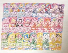 ひみつのアイプリ　ときせん　コラボカード　とき宣　コンプリート　アイプリ