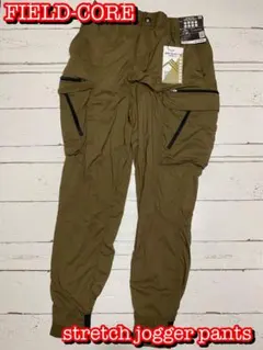 ワークマン　リペアテック超軽量遮熱ストレッチワークジョガーパンツ