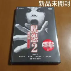 2026年最新】酒井法子 dvdの人気アイテム - メルカリ