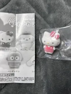 新品未開封 ふわふわフロッキードール キティ