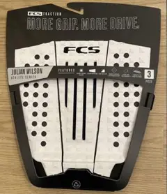 FCS Julian Wilson デッキパッド 3ピースWhite/Black