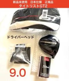 2026年最新】GT2 ヘッドのみの人気アイテム - メルカリ