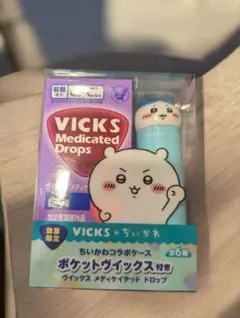 VICKS メディケイテッドドロップス ちいかわ　ちいかわ