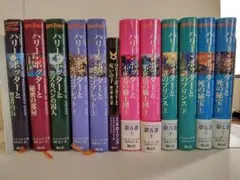ハリー・ポッター 全巻セット 日本語版 呪いの子付き 全12冊
