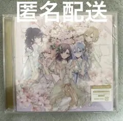 プロセカ　CD ニーゴ　余花にみとれて　D/N/A