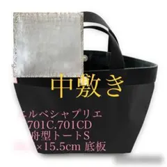 Item thumbnail for item 915fb746-f847-4825-b543-54d4db2bba53