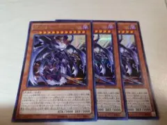 2025年最新】堕天使の人気アイテム - メルカリ