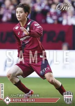 新品 浦和レッズ 2019  ACL レプリカ ユニフォーム 汰木康也 2025年最新】汰木康也 ユニフォームの人気アイテム - メルカリ