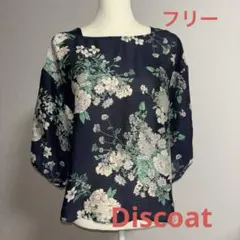 Ｎo.224 花柄ネイビー五分袖ブラウス　フリーサイズ
