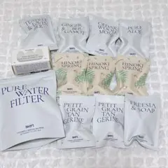 SHIFT シャワー ビタミンカプセル まとめ売り