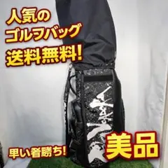 2026年最新】ミズノ MIZUNO BOLSAの人気アイテム - メルカリ