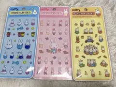 ミッフィー　ぷくぷくシール　3種セット　miffy