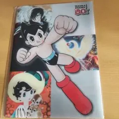 Item thumbnail for item 33c202c4-7c07-4d22-9304-d11455bba1d4