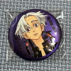 2026年最新】新体験展 イザナの人気アイテム - メルカリ