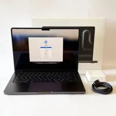 Apple MacBook Pro スペースグレー 本体