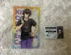 KING OF PRISM コウジセット