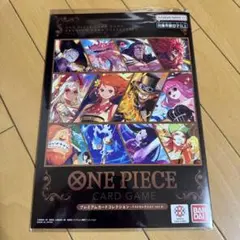 プレミアムカードコレクション ベストセレクション vol.4