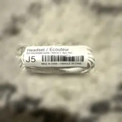 Item thumbnail for item de46b2fc-73e7-4c9c-89c5-06e70f4e39ac