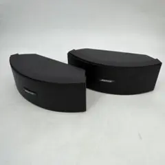 2026年最新】bose 151の人気アイテム - メルカリ