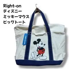 Item thumbnail for item aedd6de8-e61b-4c95-92e6-58ab442182f8