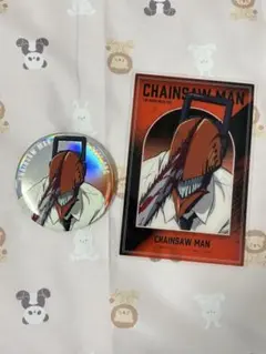 Item thumbnail for item 75814336-cad6-4f2e-9007-e5febc37dd6d