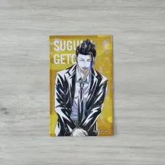 2025年最新】祓ったれ本舗 ステッカーの人気アイテム - メルカリ