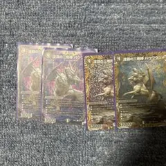 Item thumbnail for item 51f4b0fa-4cc8-4d80-b56f-b0cd86cb6e81