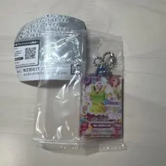 Item thumbnail for item 65ffedce-5d06-4bb3-885b-706a519e796c