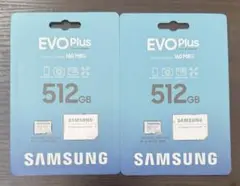 Samsung EVO Plus 512 MicroSDカード　2枚　sd