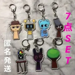 【新品未使用　匿名発送】スプランキー　アクリルキーホルダー　7点SET