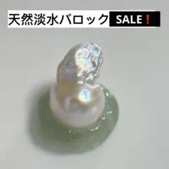 ミ－コ様 リクエスト 2点 まとめ商品