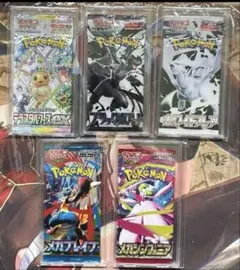 2026年最新】ポケカサーチパックの人気アイテム - メルカリ