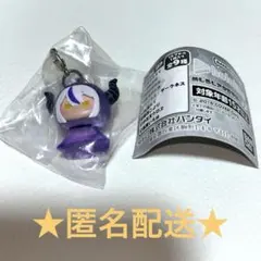 Item thumbnail for item 50597eb0-7eaa-4fe3-be6b-5aa7ccbff262