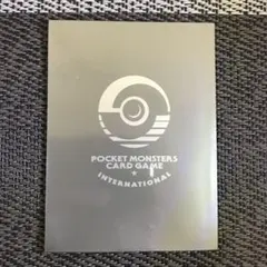ポケモンカードゲーム POCKET MONSTERS スリープ 1枚