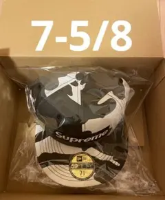 7-5/8 Supreme MLB New Era Box Logo
