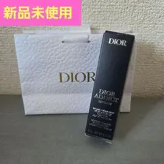 【新品未使用】人気カラー ディオール Dior Addict Lip Glow