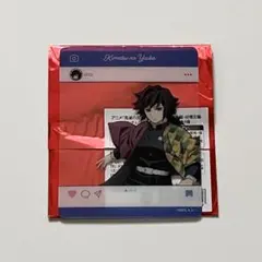 鬼滅の刃 全集中展 SNS風クリアカード 冨岡義勇