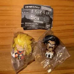 ドラゴンボールZ まちぼうけ3 ＊ 2個セット