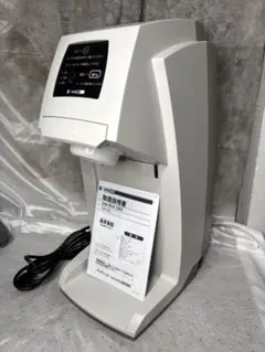 サンデン ワンショット OS3 ソフトアイス抽出機 CIM-10A サンデン ワンショット OS3 ソフトアイス抽出機 ② - メルカリ