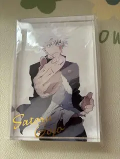 呪術廻戦 懐玉　玉折　アクリルブロック 五条悟