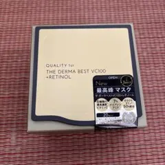 QUALITY 1st THE DERMA BEST VC100のサムネイル
