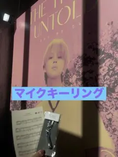 Item thumbnail for item 25e6eedd-9776-4d9f-935c-fe564e9592c1